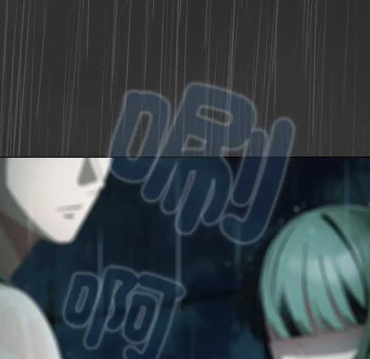 請弄臟我的女朋友第48話