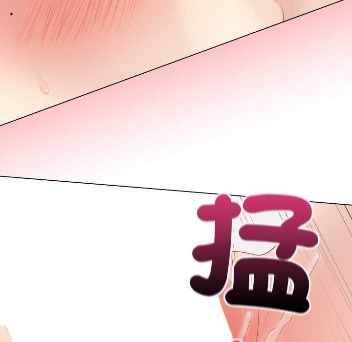 最後的沖刺第55話