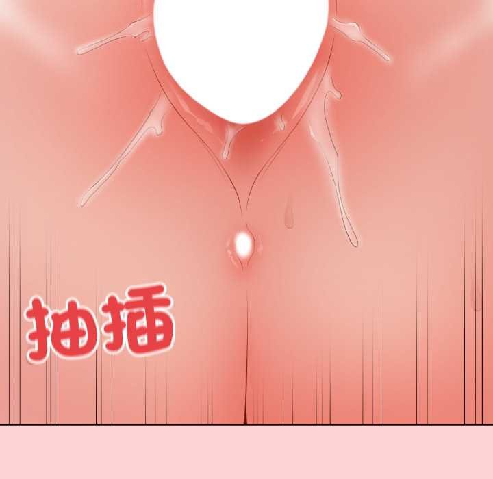 最後的沖刺第55話