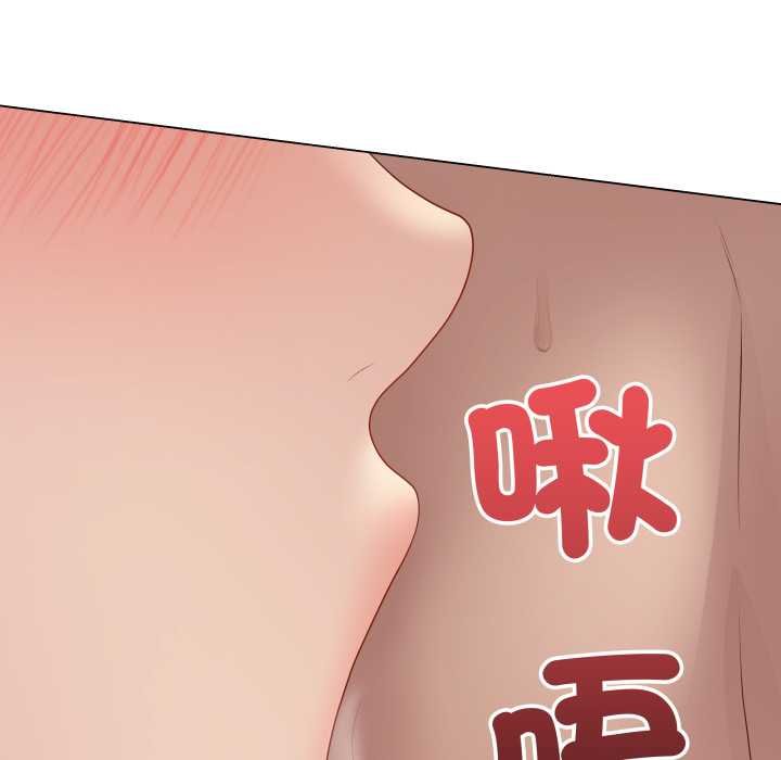 最後的沖刺第55話