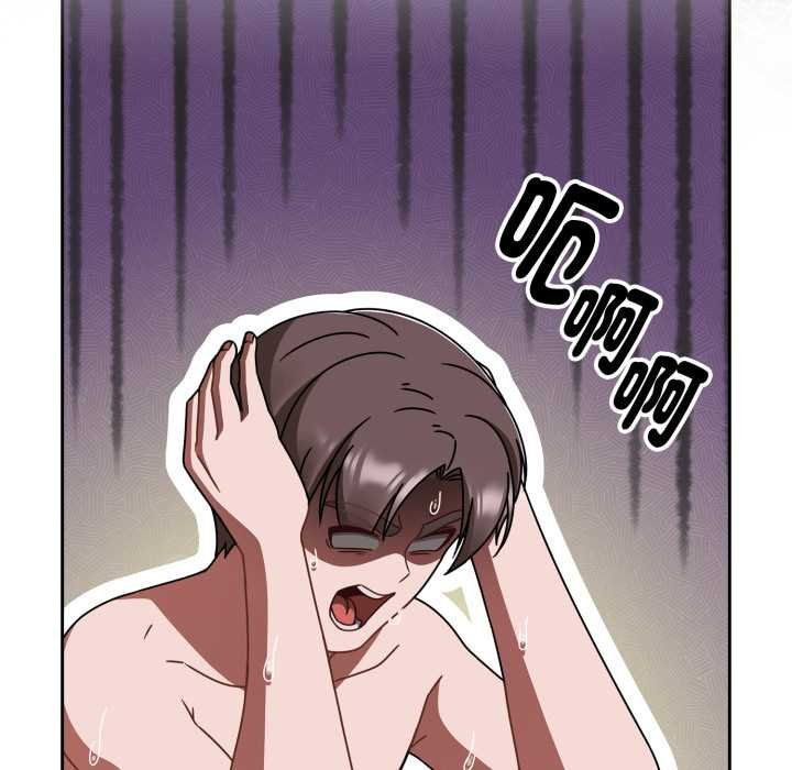 熱情拳擊館第66話