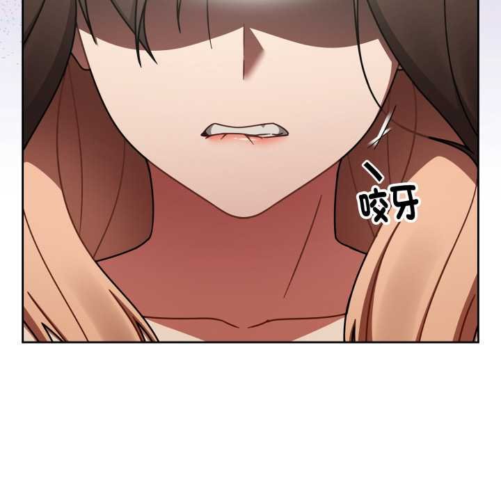 熱情拳擊館第66話