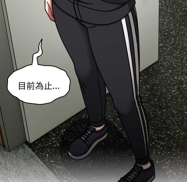 熱情拳擊館第66話