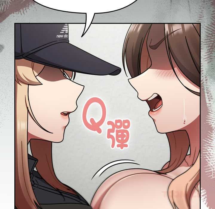 熱情拳擊館第66話