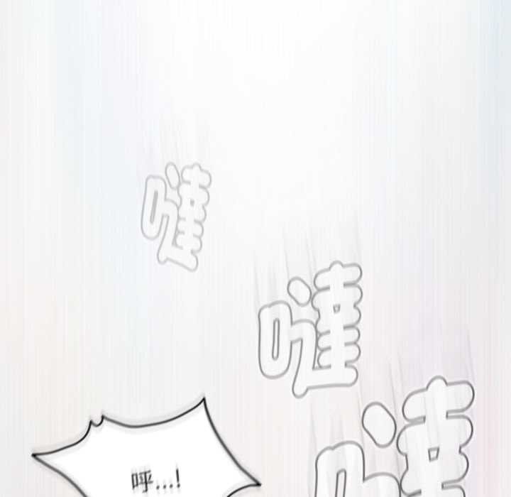 熱情拳擊館第66話