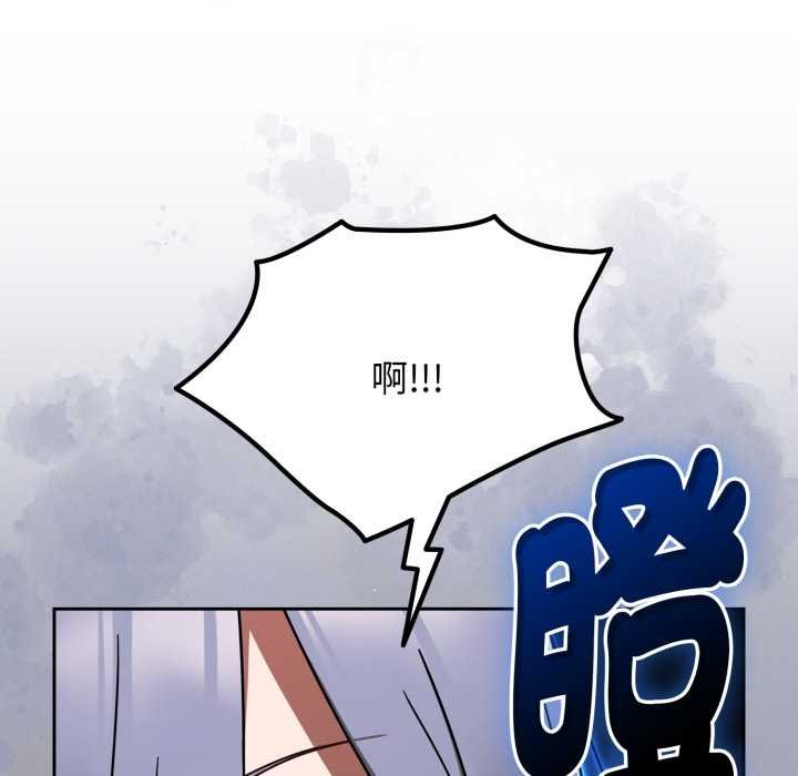 熱情拳擊館第66話