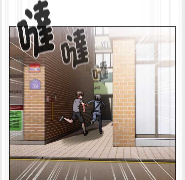 熱情拳擊館第66話