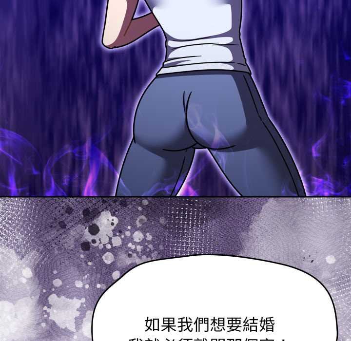 熱情拳擊館第66話