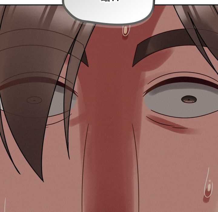 熱情拳擊館第66話