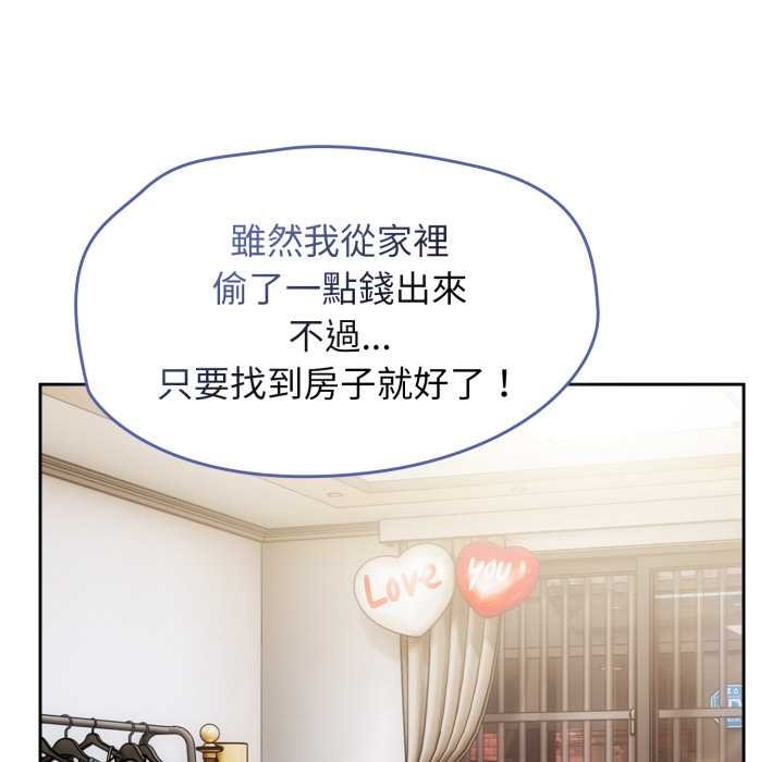 熱情拳擊館第66話