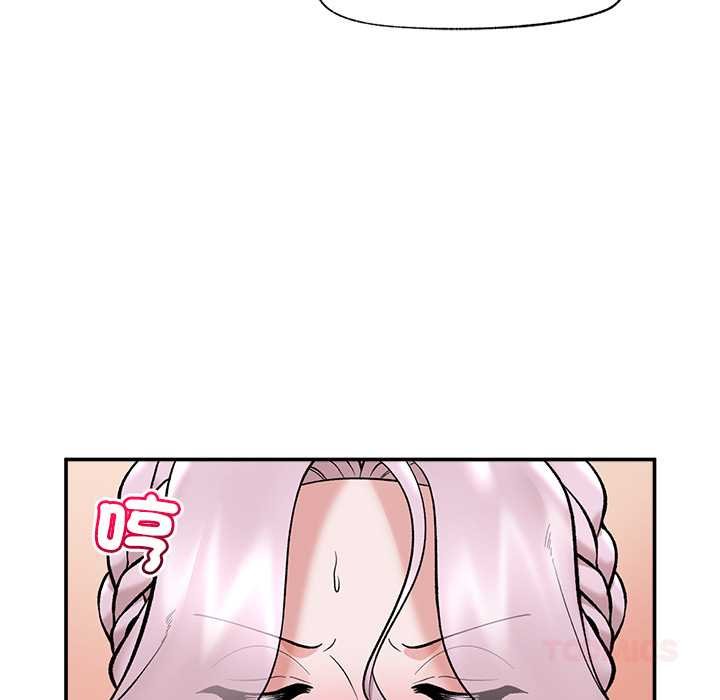 催眠手機第63話