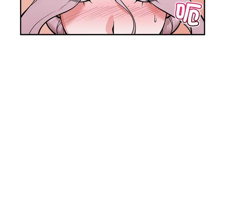 催眠手機第63話