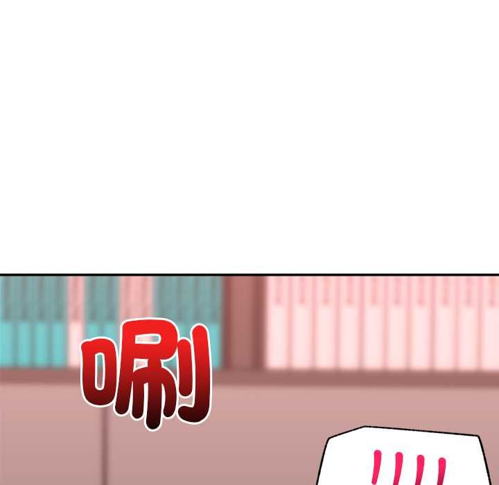 催眠手機第63話