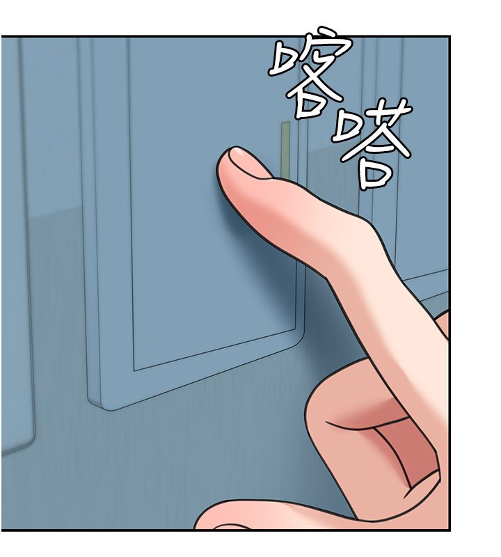 華爾街夜色第16話-想著學長自慰了&hellip;