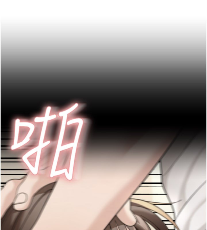 華爾街夜色第16話-想著學長自慰了&hellip;