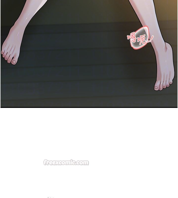 華爾街夜色第16話-想著學長自慰了&hellip;