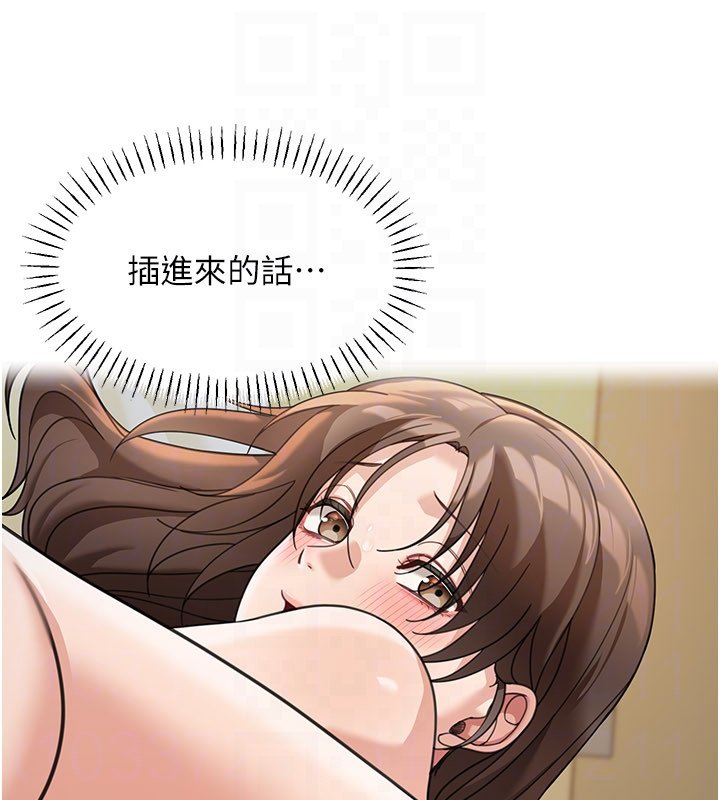 華爾街夜色第16話-想著學長自慰了&hellip;