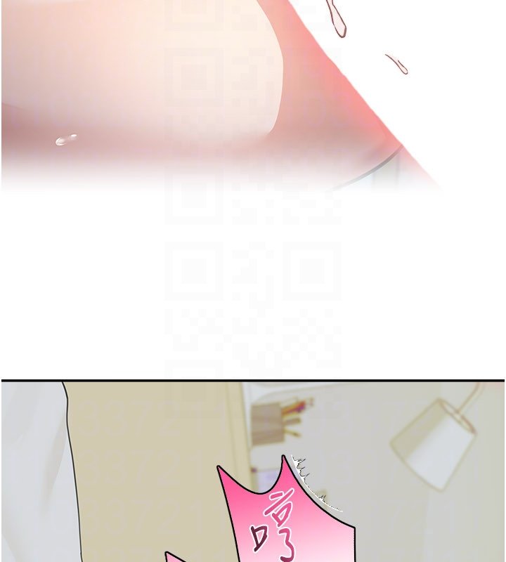 華爾街夜色第16話-想著學長自慰了&hellip;