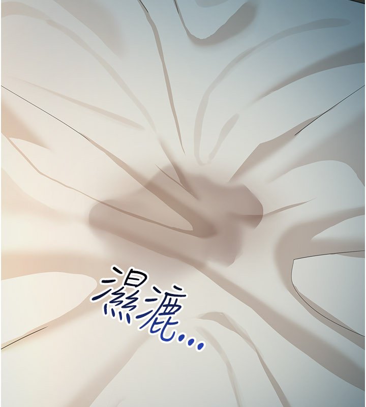 華爾街夜色第16話-想著學長自慰了&hellip;