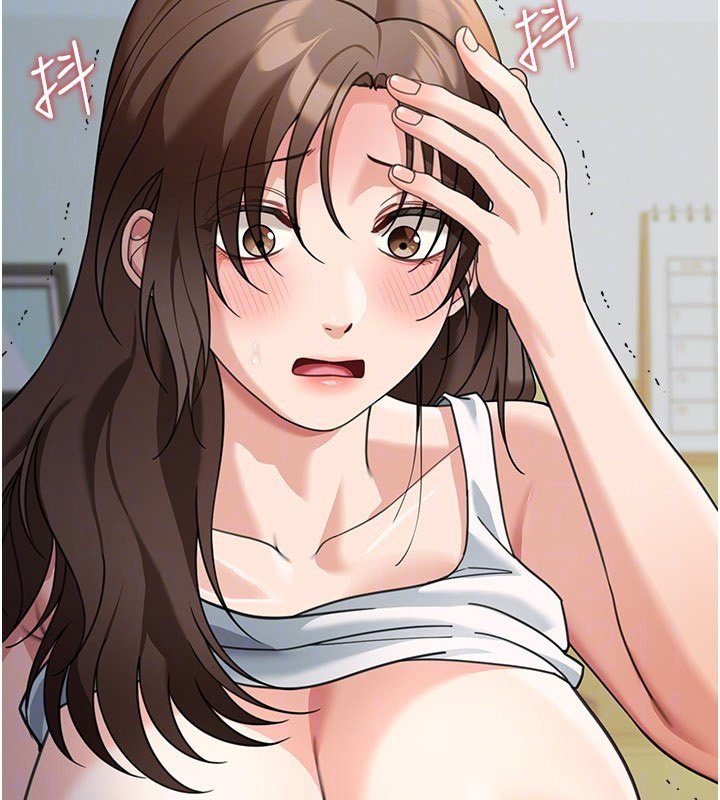 華爾街夜色第16話-想著學長自慰了&hellip;