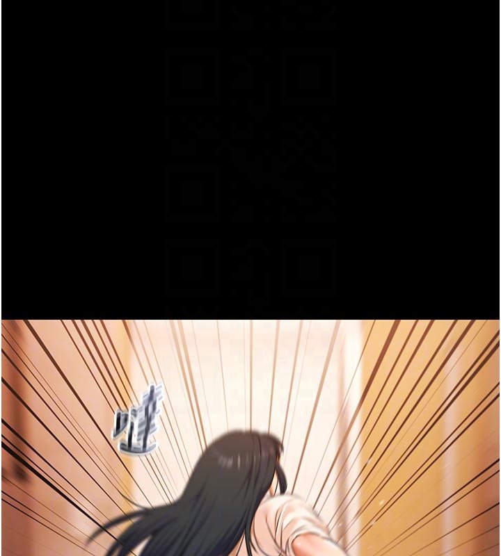 極樂泳池趴第27話-一切都有跡可循