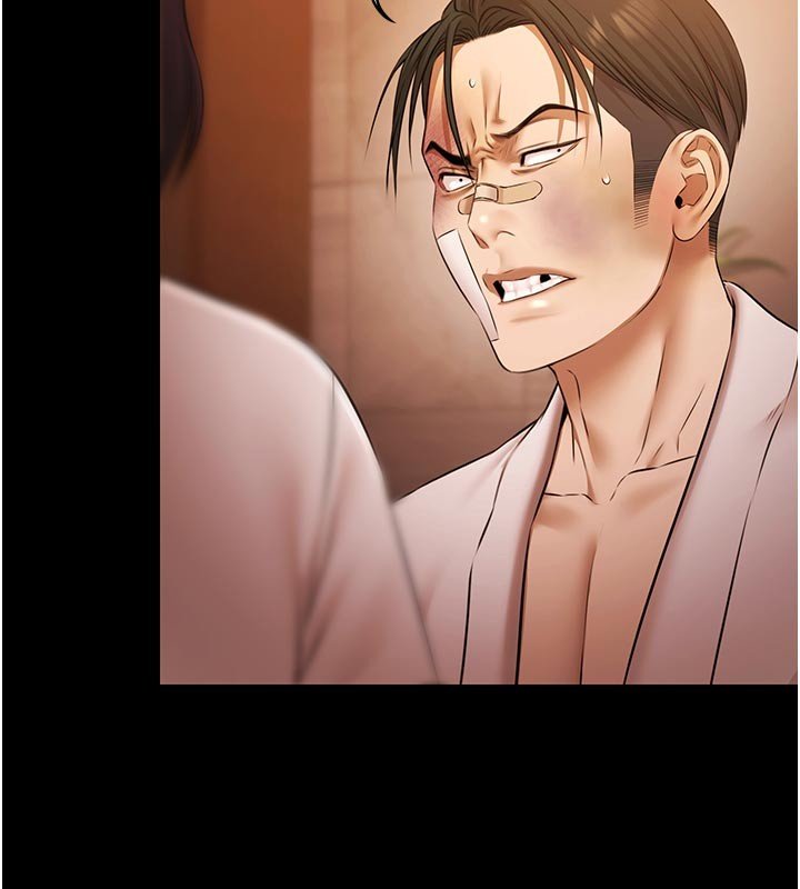 極樂泳池趴第27話-一切都有跡可循