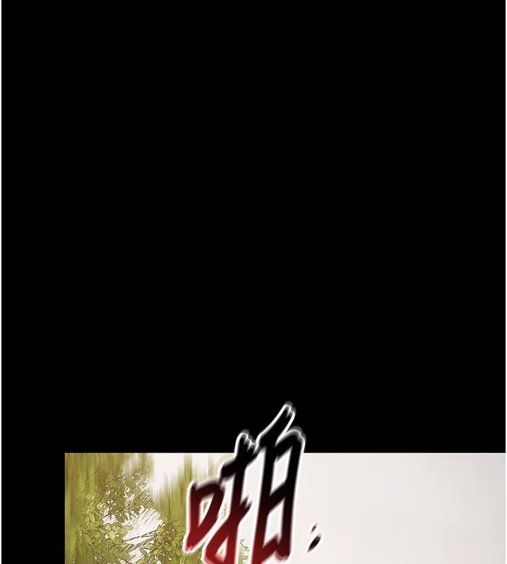 極樂泳池趴第27話-一切都有跡可循