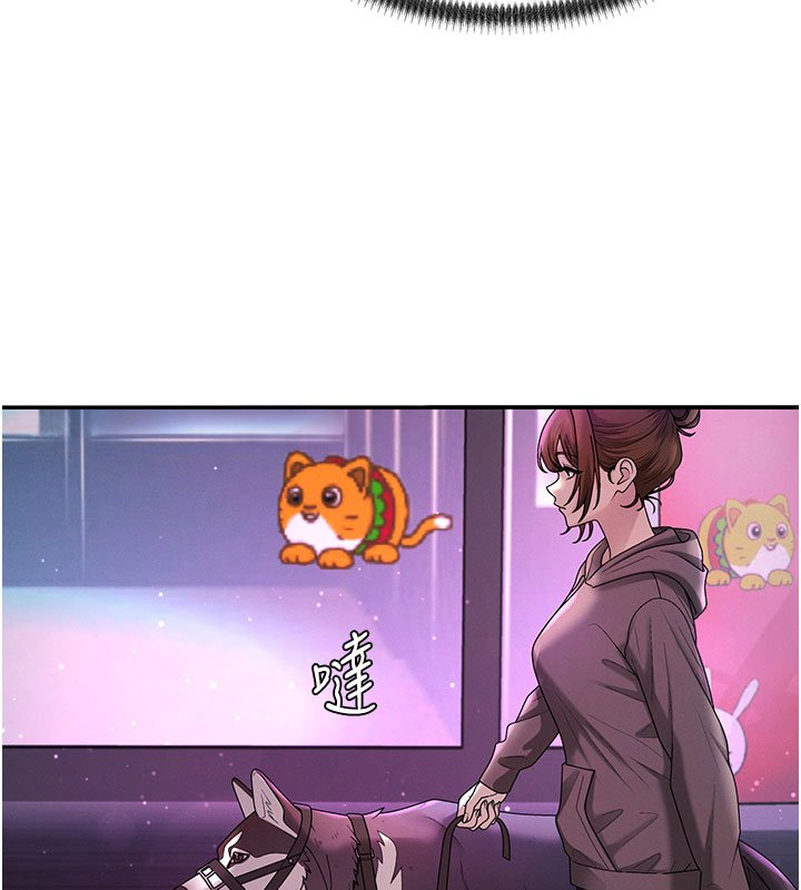 肉體審判第46話-我要讓妳徹底臣服於我