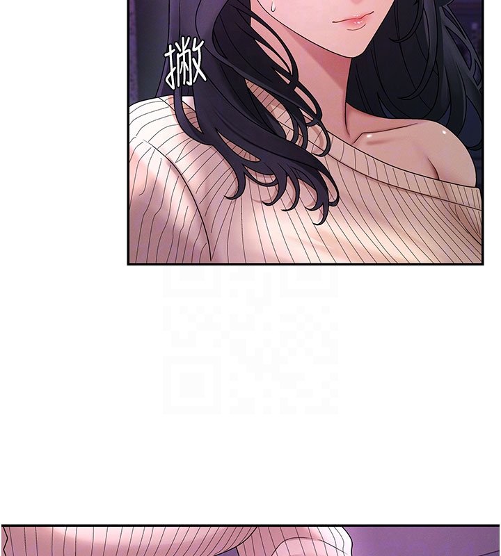 肉體審判第46話-我要讓妳徹底臣服於我