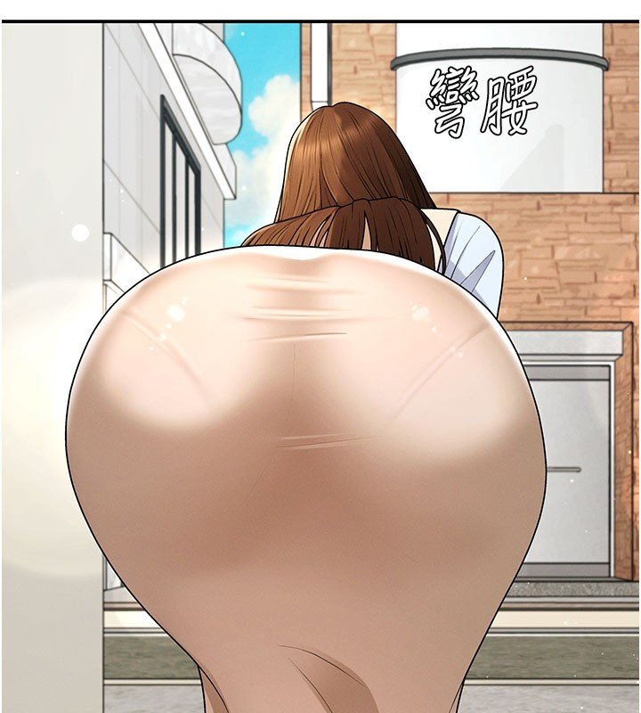 肉體審判第46話-我要讓妳徹底臣服於我