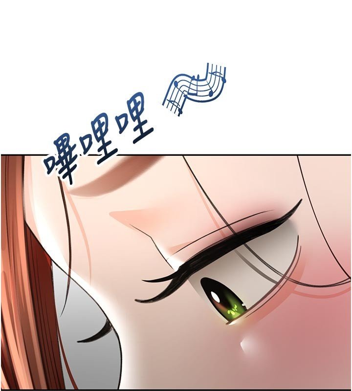 頂加套房的春天第62話-女兒，體力活交給媽媽