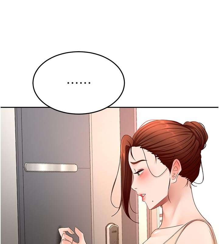 頂加套房的春天第62話-女兒，體力活交給媽媽