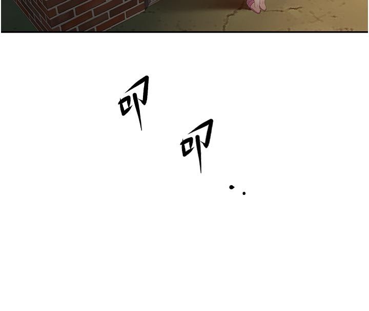 頂加套房的春天第62話-女兒，體力活交給媽媽