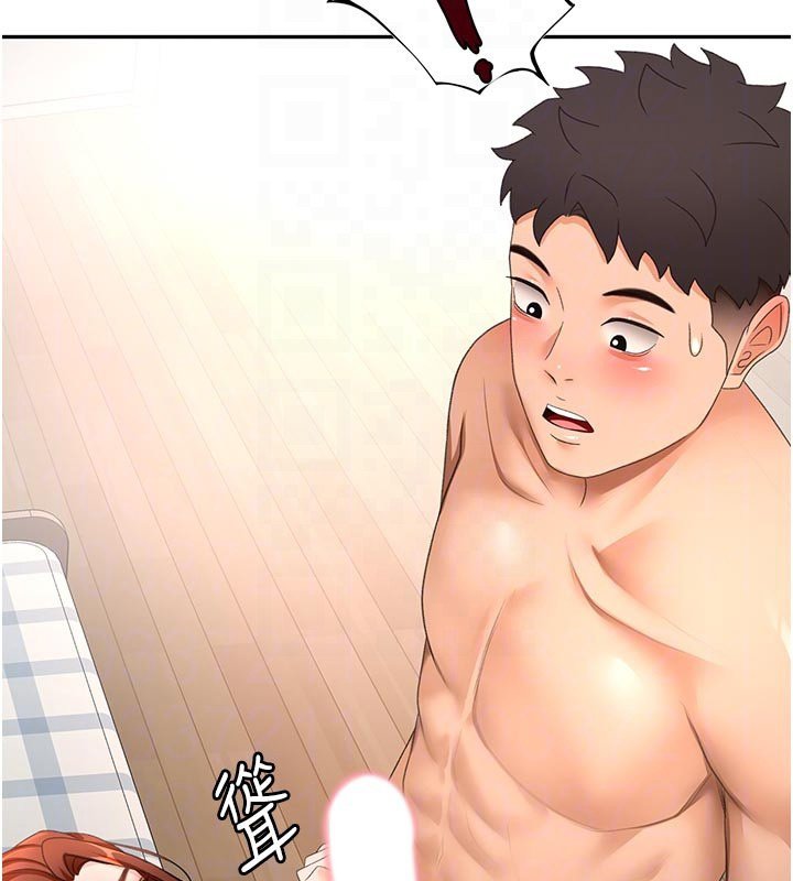 頂加套房的春天第62話-女兒，體力活交給媽媽