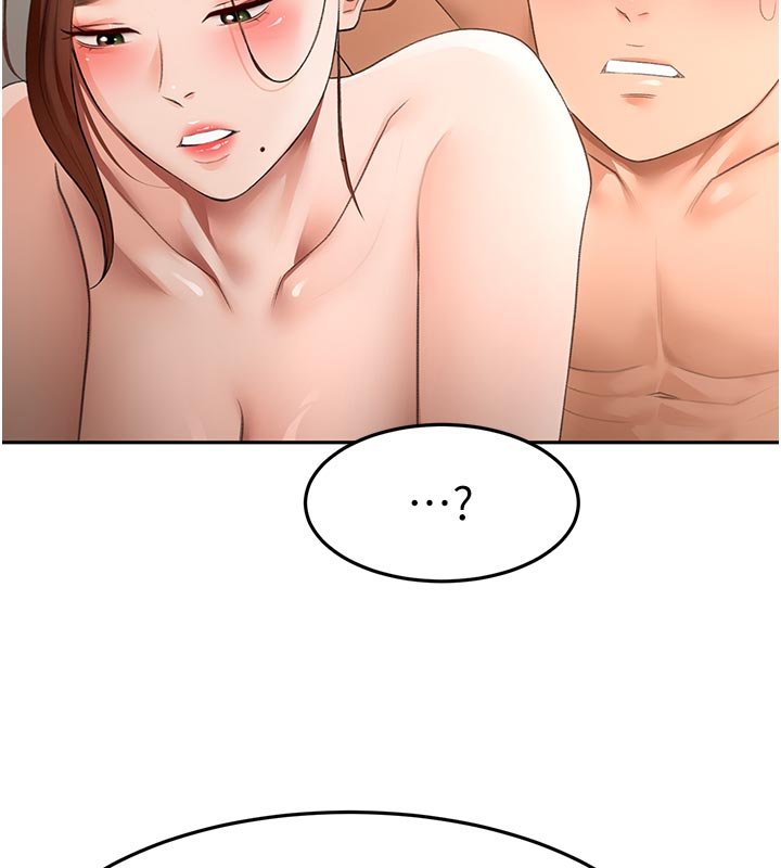 頂加套房的春天第62話-女兒，體力活交給媽媽