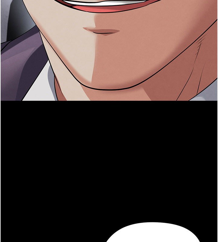 足球型男脫單指南第57話-第一次要溫柔一點&hearts;