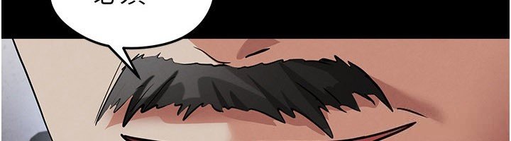 足球型男脫單指南第57話-第一次要溫柔一點&hearts;