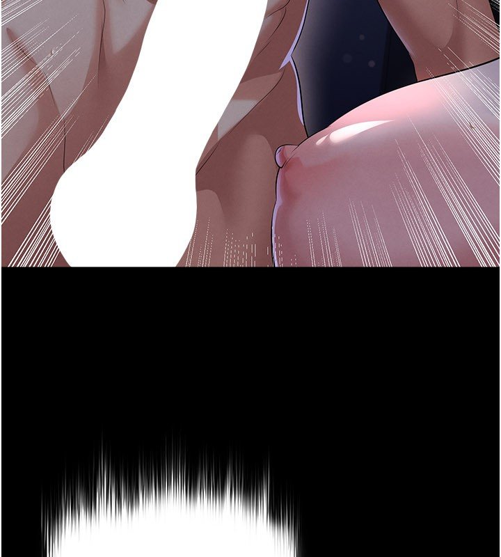 足球型男脫單指南第57話-第一次要溫柔一點&hearts;