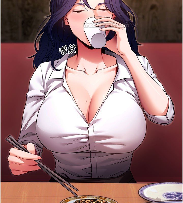 拜脫拜脫App第58話-滿足你對姐姐的幻想&hellip;