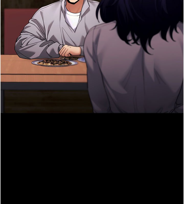 拜脫拜脫App第58話-滿足你對姐姐的幻想&hellip;