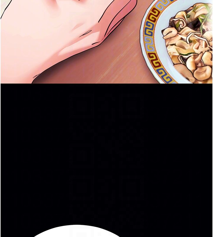 拜脫拜脫App第58話-滿足你對姐姐的幻想&hellip;