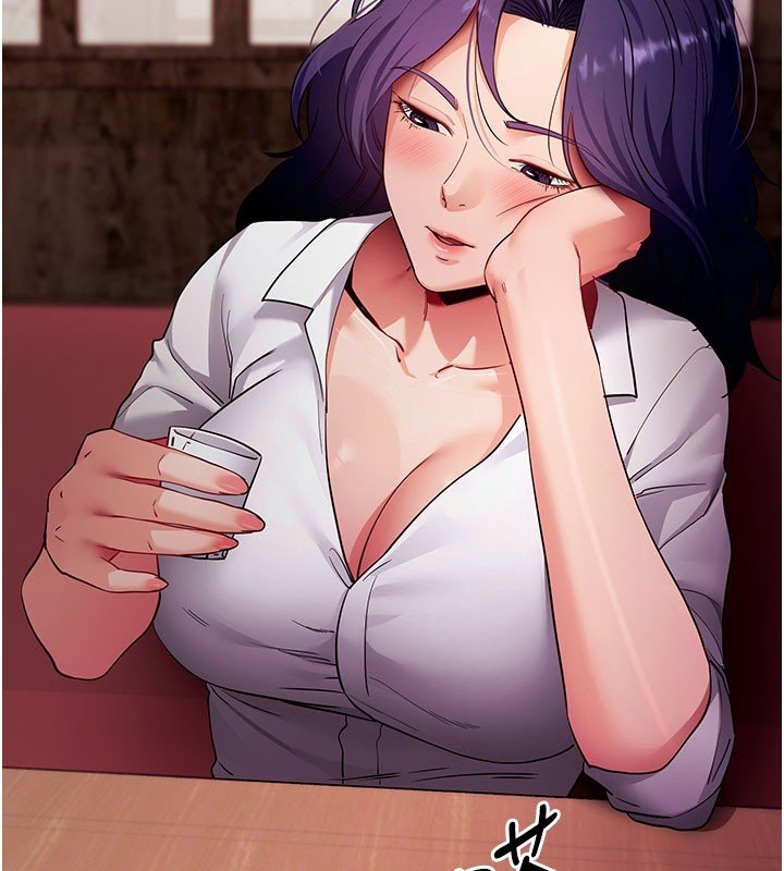 拜脫拜脫App第58話-滿足你對姐姐的幻想&hellip;