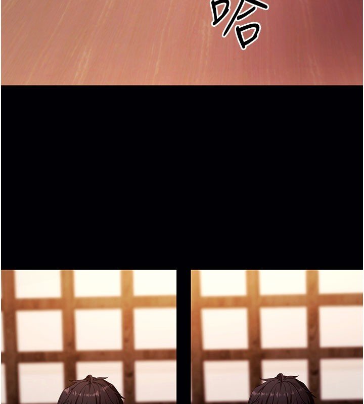 拜脫拜脫App第58話-滿足你對姐姐的幻想&hellip;