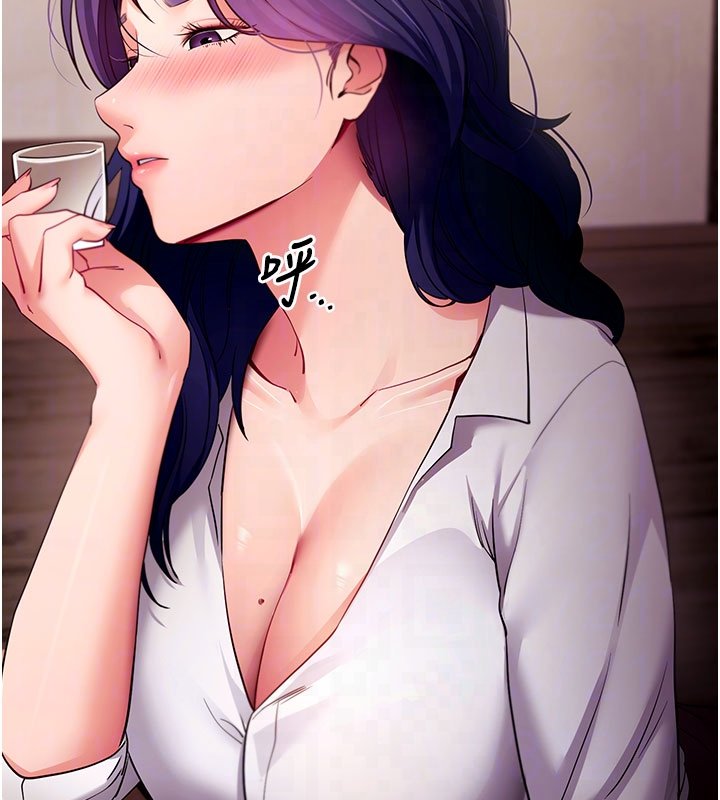 拜脫拜脫App第58話-滿足你對姐姐的幻想&hellip;