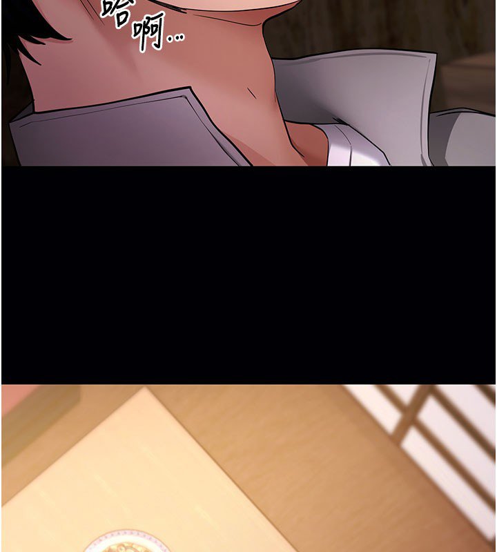 拜脫拜脫App第58話-滿足你對姐姐的幻想&hellip;