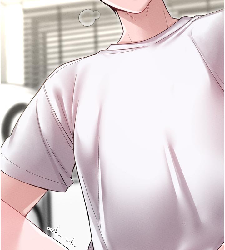 男人配額制第40話-我可以叫妳姐姐嗎?