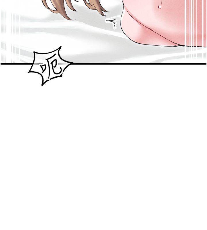 男人配額制第40話-我可以叫妳姐姐嗎?