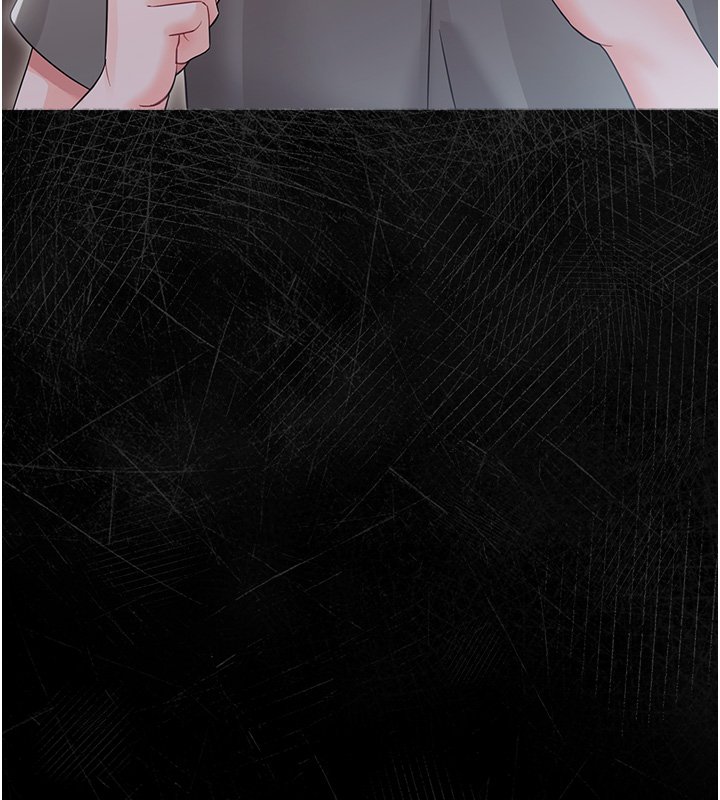 幼惑第22話-妳的手讓人慾火焚身