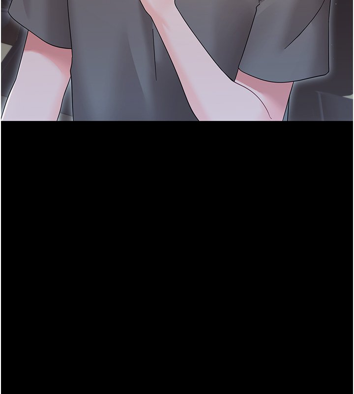 幼惑第22話-妳的手讓人慾火焚身