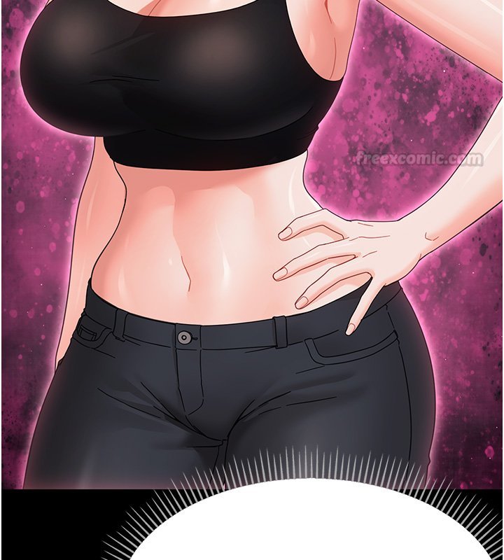 幼惑第22話-妳的手讓人慾火焚身